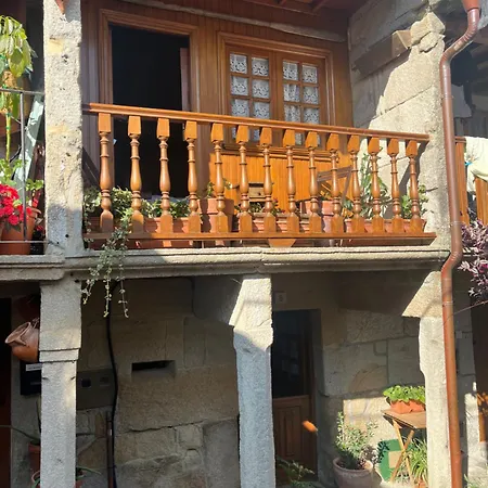 Дом отдыха El Limonero *